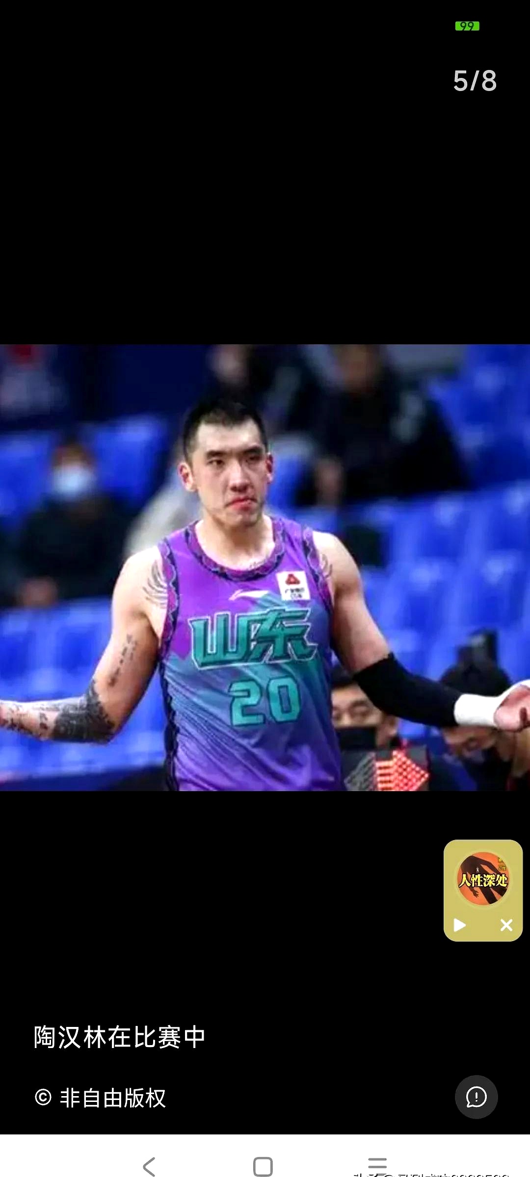 开云-关于CBA常规赛赛程吃紧，纽卡斯尔冲刺阶段遗憾出局，球迷炸锅，轮换策略成焦点的信息