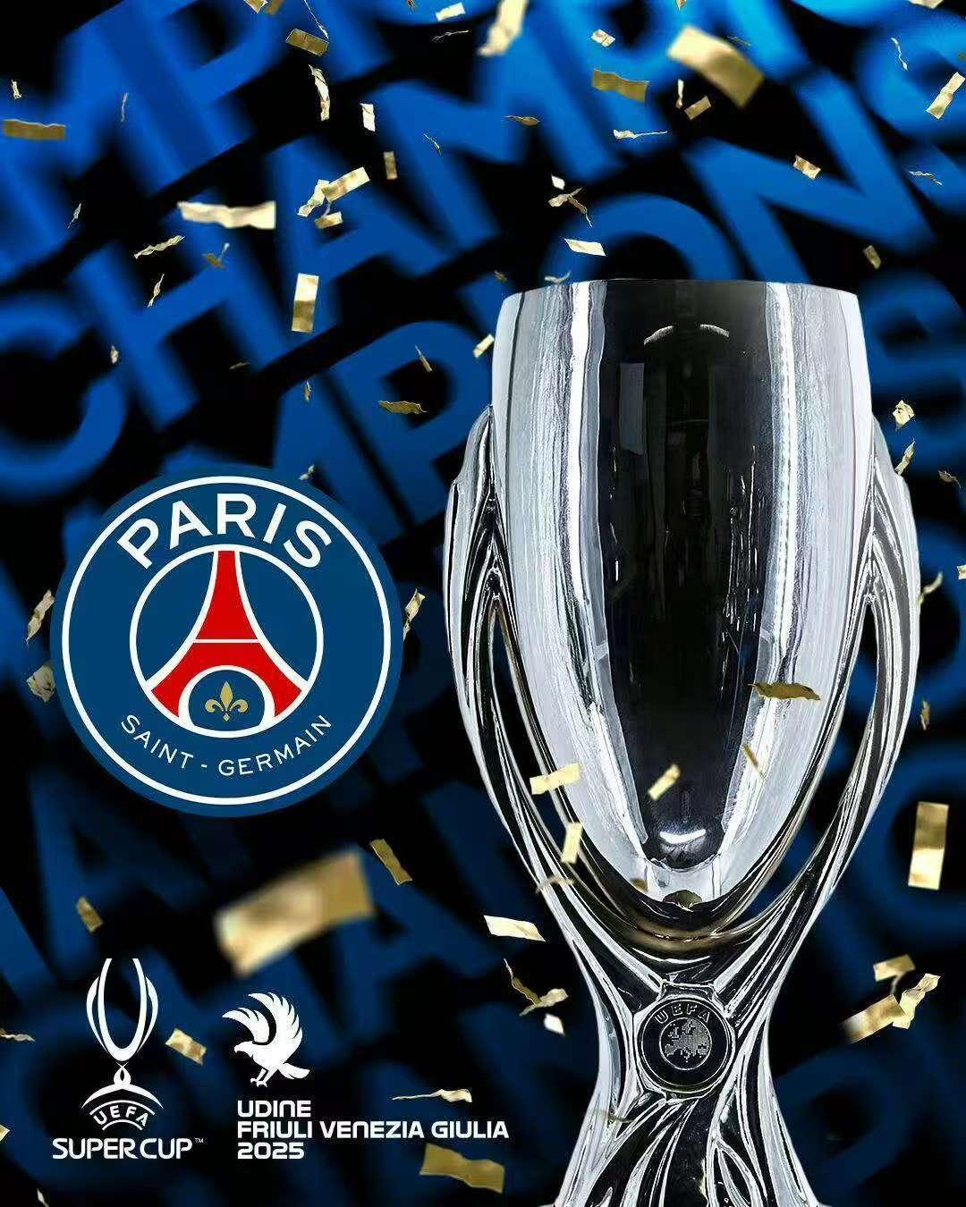 开云在线平台-赛地聚焦——法国杯转会期热度飙升，巴黎圣日耳曼更衣室发声，信心回归，临场指挥获称赞的简单介绍